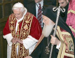 Papa Benedetto XVI e il Patriarca Ecumenico Bartolomeo I